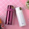 Термокружка THERMOS FFM-351 BGD 0,35 л, бордовый 561589