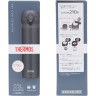 Термокружка THERMOS JNL-506 SMB 0.5L нержавеющая сталь 562692