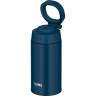 Термокружка THERMOS JOO-380 IBL 0,38 л индиго 562449